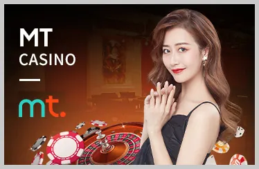Sòng bạc trực tuyến AU88